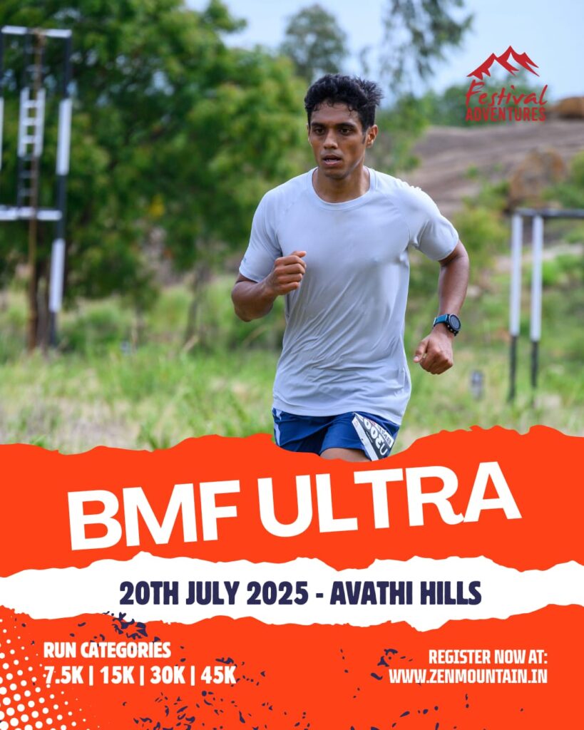 BMF ULTRA 2025 AVATHI HILLS ZEN MOUNTAIN TRAIL RACE BANGLORE (5) POSTER