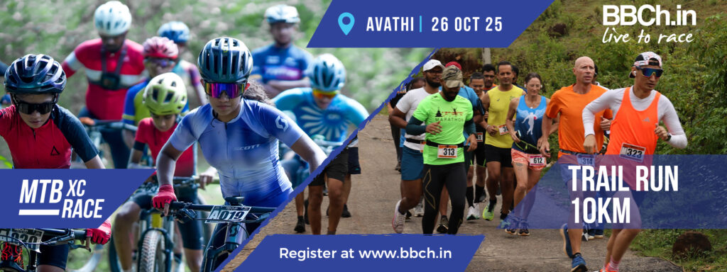 BBCh.in mtb 09 trail run zen mountain