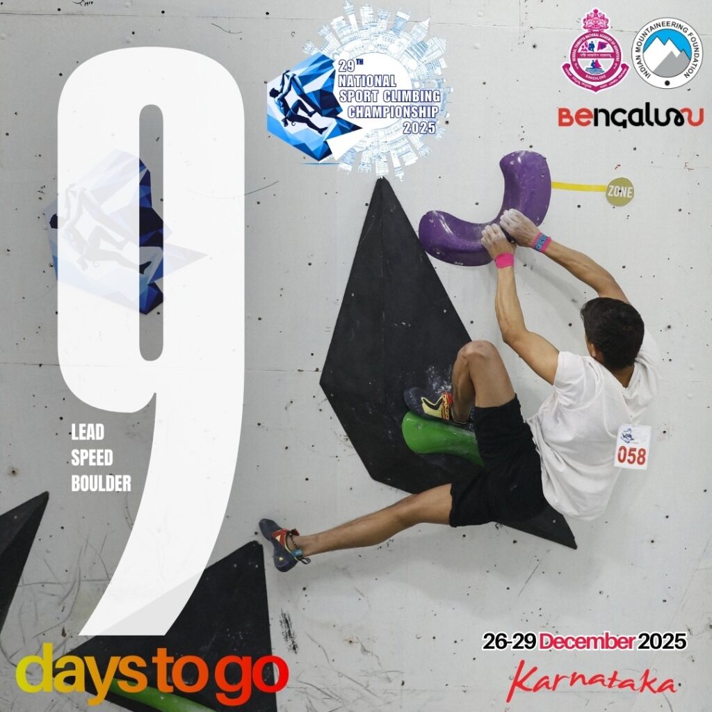 gethnna 29th sport climbing championship