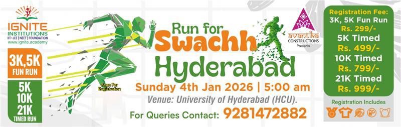 Swach Hyderabad Zen Mountain