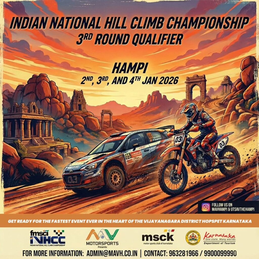 utsave de hampi indian national hill climb championship zen mountain